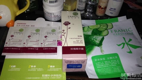 法蘭琳卡玫瑰花苞水真假怎么辨別? 法蘭琳卡玫瑰花苞水真假怎么辨別?