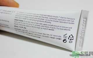 Dr.Jart+蒂佳婷激光維生素軟膏怎么樣？使用方法