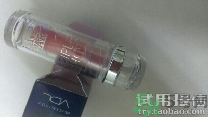 vdl三色漸變口紅怎么樣?vdl三色漸變口紅好用嗎? vdl三色漸變口紅怎么樣?vdl三色漸變口紅好用嗎?