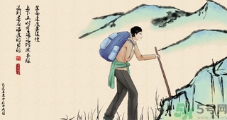 立秋做什么運(yùn)動(dòng)好？立秋運(yùn)動(dòng)注意事項(xiàng)