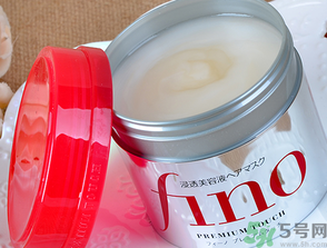 資生堂fino發(fā)膜多少錢?資生堂fino發(fā)膜日本價格 資生堂fino發(fā)膜多少錢?資生堂fino發(fā)膜日本價格