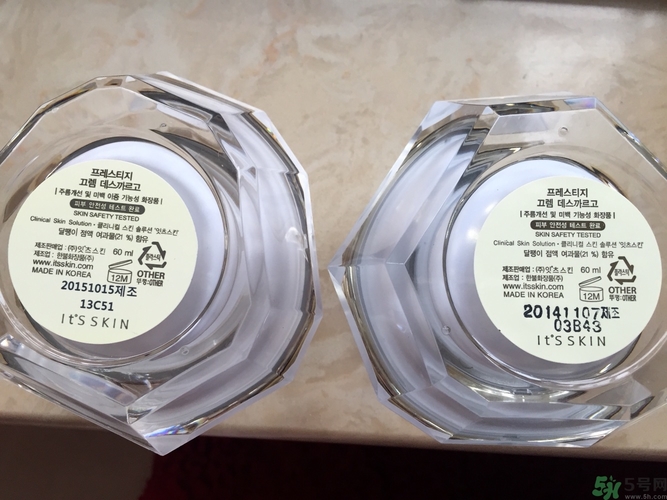 it's skin伊思蝸牛霜怎么辯真假 伊思蝸牛霜真假鑒別圖片對(duì)比 it's skin伊思蝸牛霜怎么辯真假 伊思蝸牛霜真假鑒別圖片對(duì)比