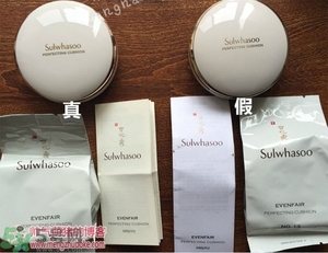 雪花秀氣墊BB真假辨別圖解 雪花秀氣墊BB真假對比 雪花秀氣墊BB真假辨別圖解 雪花秀氣墊BB真假對比