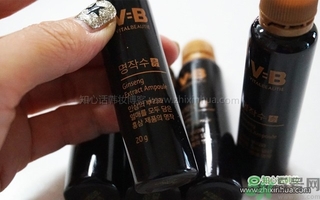 愛茉莉VB program名作水口服精華液怎么樣？服用方法？