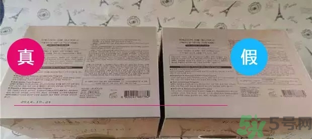 it's skin伊思蝸牛霜怎么辯真假 伊思蝸牛霜真假鑒別圖片對(duì)比