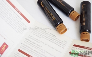 愛茉莉VB program名作水口服精華液怎么樣？服用方法？