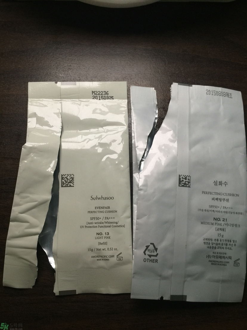 雪花秀氣墊BB真假辨別圖解 雪花秀氣墊BB真假對比 雪花秀氣墊BB真假辨別圖解 雪花秀氣墊BB真假對比