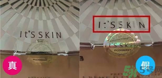it's skin伊思蝸牛霜怎么辯真假 伊思蝸牛霜真假鑒別圖片對(duì)比