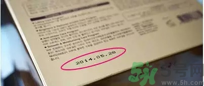 it's skin伊思蝸牛霜怎么辯真假 伊思蝸牛霜真假鑒別圖片對(duì)比