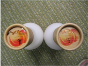 skinfood思親膚蜜桃清酒乳液真假對(duì)比辨別 skinfood思親膚蜜桃清酒乳液真假對(duì)比辨別