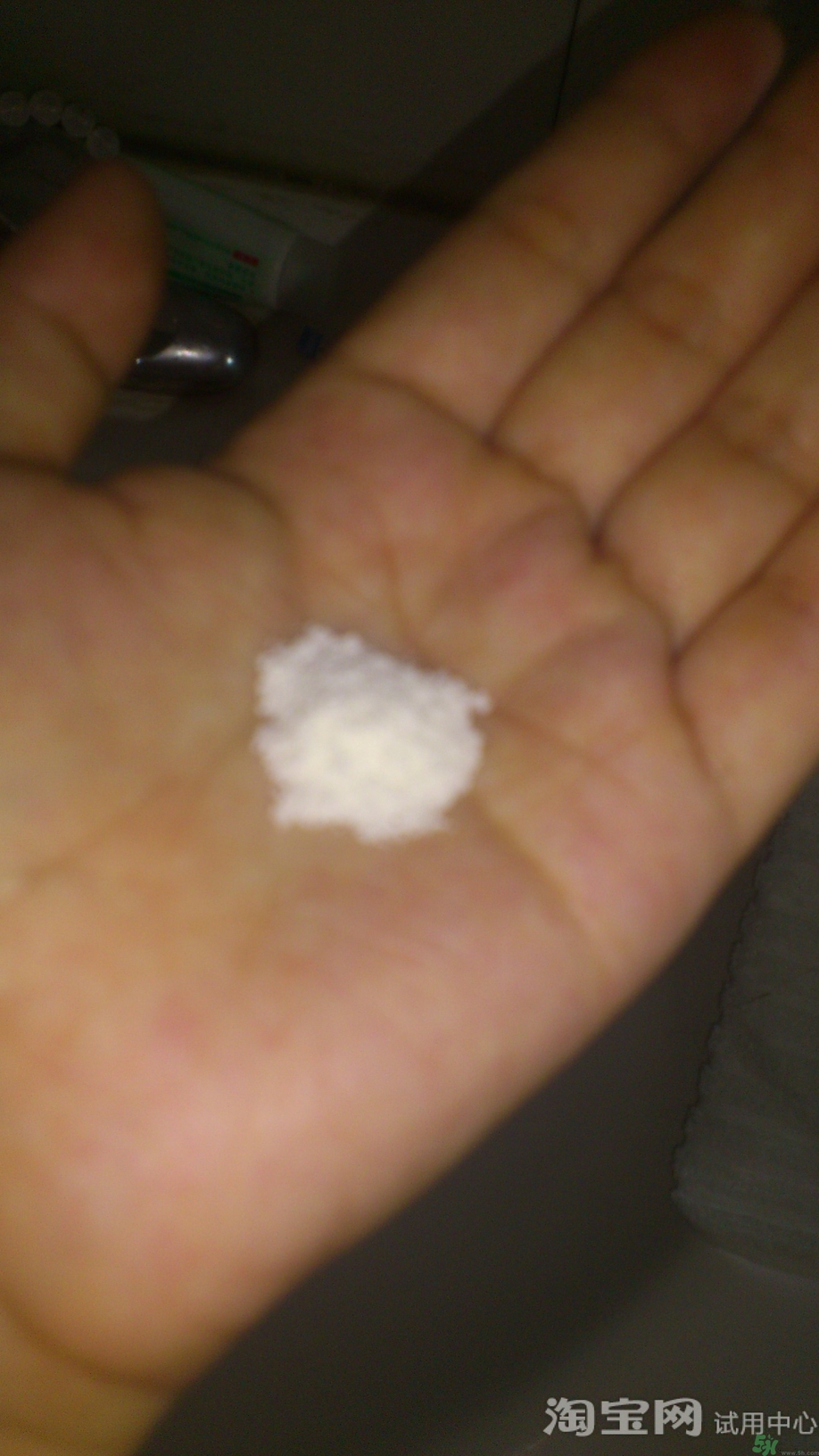 嘉娜寶洗顏粉怎么樣?嘉娜寶洗顏粉好用嗎? 嘉娜寶洗顏粉怎么樣?嘉娜寶洗顏粉好用嗎?