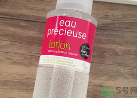 eau precieuse法國(guó)珍貴水怎么樣? eau precieuse法國(guó)珍貴水怎么樣?