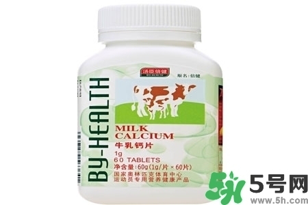 寶寶什么時候吃鈣片最好？