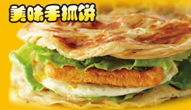 孕婦可不可以吃手抓餅?哺乳期能吃手抓餅嗎? 孕婦可不可以吃手抓餅?哺乳期能吃手抓餅嗎?