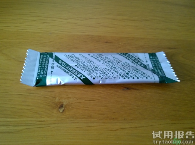 大麥若葉青汁是什么?大麥若葉青汁是什么味道? 大麥若葉青汁是什么?大麥若葉青汁是什么味道?