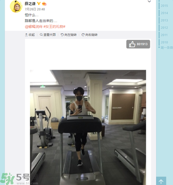 lg睿嫣潤(rùn)膏洗發(fā)水怎么樣？LG睿嫣潤(rùn)膏洗發(fā)水好用嗎？