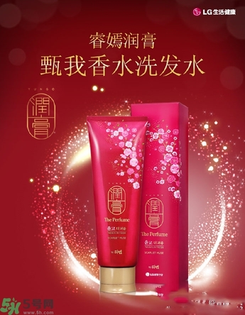 lg睿嫣潤膏洗發(fā)水有哪幾種顏色？潤膏洗發(fā)水哪種好？