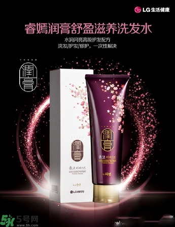 lg睿嫣潤膏洗發(fā)水有哪幾種顏色？潤膏洗發(fā)水哪種好？