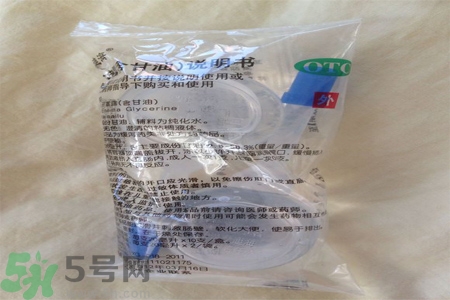 嬰兒可以用開(kāi)塞露嗎？嬰兒如何正確使用開(kāi)賽露？