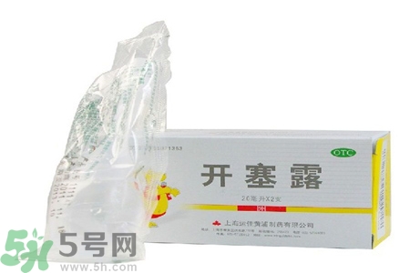 嬰兒可以用開塞露嗎？嬰兒如何正確使用開賽露？