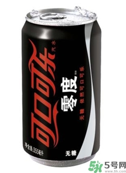 可口可樂零度和正常的有啥區(qū)別?可口可樂零度是什么 可口可樂零度和正常的有啥區(qū)別?可口可樂零度是什么