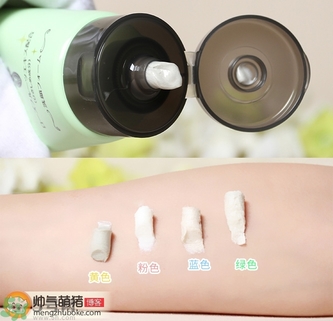 rosette詩(shī)留美屋洗面奶真假怎么辨別?