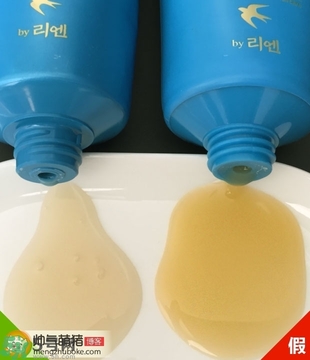 潤膏洗發(fā)水藍色和紅色的區(qū)別 lg潤膏洗發(fā)水藍色和紅色哪個好？