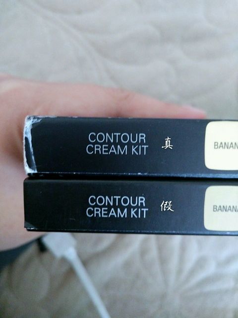 Anastasia修容盤真假辨別圖 Anastasia修容盤真?zhèn)舞b別對比 Anastasia修容盤真假辨別圖 Anastasia修容盤真?zhèn)舞b別對比