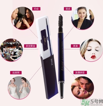 愛麗小屋眉筆怎么樣?愛麗小屋眉筆好用嗎? 愛麗小屋眉筆怎么樣?愛麗小屋眉筆好用嗎?