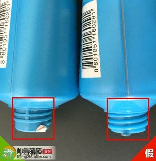 潤膏洗發(fā)水藍色和紅色的區(qū)別 lg潤膏洗發(fā)水藍色和紅色哪個好？