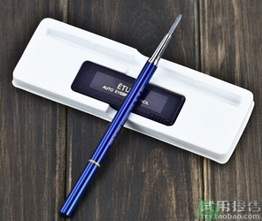 愛麗小屋眉筆怎么樣?愛麗小屋眉筆好用嗎? 愛麗小屋眉筆怎么樣?愛麗小屋眉筆好用嗎?