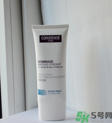 清潔面膜哪個(gè)牌子好？洗清潔面膜需注意？