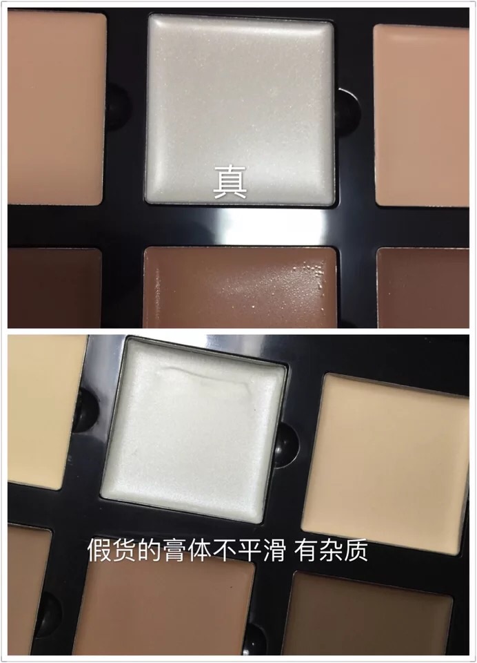 Anastasia修容盤真假辨別圖 Anastasia修容盤真?zhèn)舞b別對比 Anastasia修容盤真假辨別圖 Anastasia修容盤真?zhèn)舞b別對比