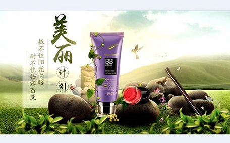 氣墊bb是粉底嗎 新手用粉底液還是氣墊