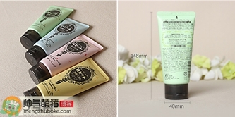 rosette詩(shī)留美屋洗面奶真假怎么辨別?