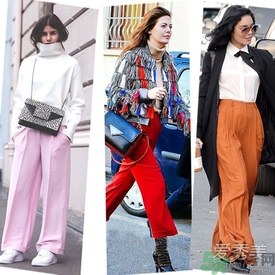 闊腿褲配什么上衣？闊腿褲上衣搭配