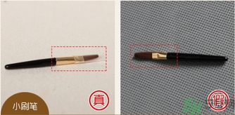 ustar三色修容盤真假怎么辨別?ustar三色修容盤真假辨別圖 ustar三色修容盤真假怎么辨別?ustar三色修容盤真假辨別圖