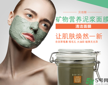 貝佳斯綠泥面膜怎么樣？貝佳斯綠泥面膜好用嗎？