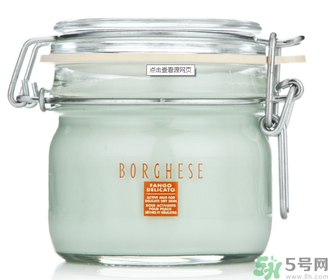 貝佳斯綠泥和白泥哪個(gè)好用？貝佳斯綠泥和白泥的區(qū)別？