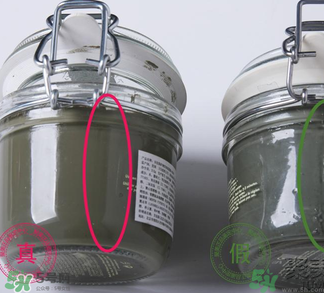 貝佳斯綠泥敷多久？ 貝佳斯綠泥真假辨別？