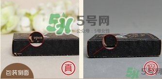 too cool for school藝術(shù)課堂三色修容粉真假辨別對(duì)比圖 too cool for school藝術(shù)課堂三色修容粉真假辨別對(duì)比圖