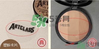 too cool for school藝術(shù)課堂三色修容粉真假辨別對(duì)比圖 too cool for school藝術(shù)課堂三色修容粉真假辨別對(duì)比圖