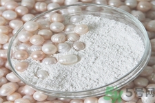 珍珠粉怎么樣祛斑？珍珠粉可以祛痘嗎？