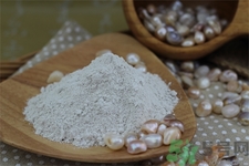 珍珠粉怎么樣祛斑？珍珠粉可以祛痘嗎？