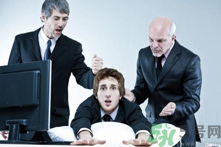 怎么樣減壓？減壓的方法有哪些？