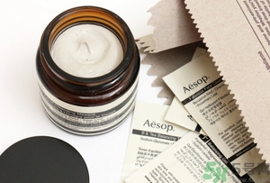 伊索櫻草面膜怎么樣?伊索櫻草面膜怎么用? 伊索櫻草面膜怎么樣?伊索櫻草面膜怎么用?