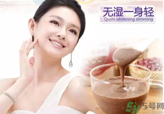 孕婦濕氣重對胎兒有影響嗎? 孕婦濕氣重怎么調(diào)理？