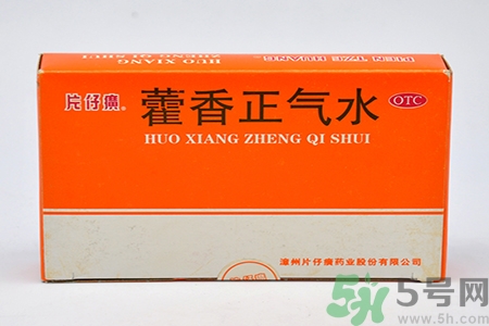 藿香正氣水可以治痱子嗎？藿香正氣水可以去痱子嗎？