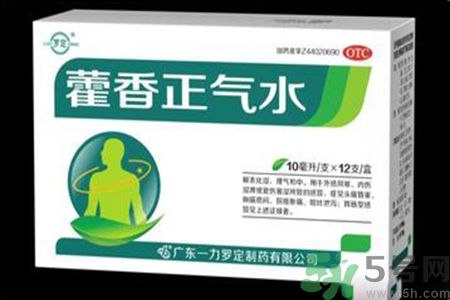 藿香正氣水可以治拉肚子嗎？藿香正氣水可以治療腹瀉嗎？