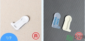 it girl海洋補(bǔ)水貝殼面膜真假怎么辨別? it girl海洋補(bǔ)水貝殼面膜真假怎么辨別?